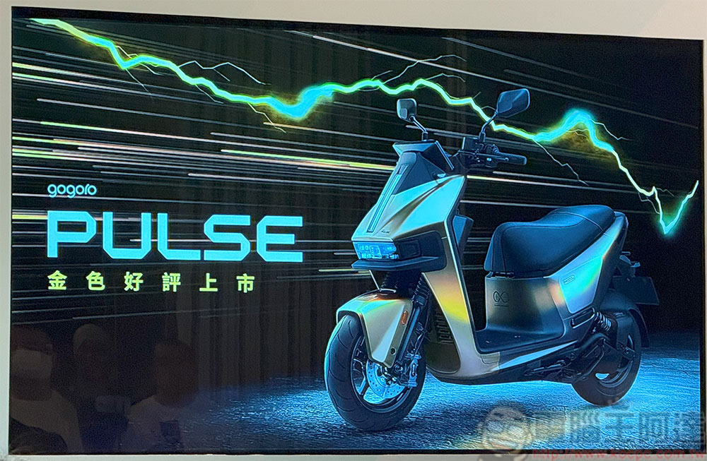 Gogoro 「$0 月租」資費方案上線,騎多少付多少新舊車主都適用 - 電腦王阿達 Gogoro 「$0 月租」資費方案上線,騎多少付多少新舊車主都適用 - 電腦王阿達