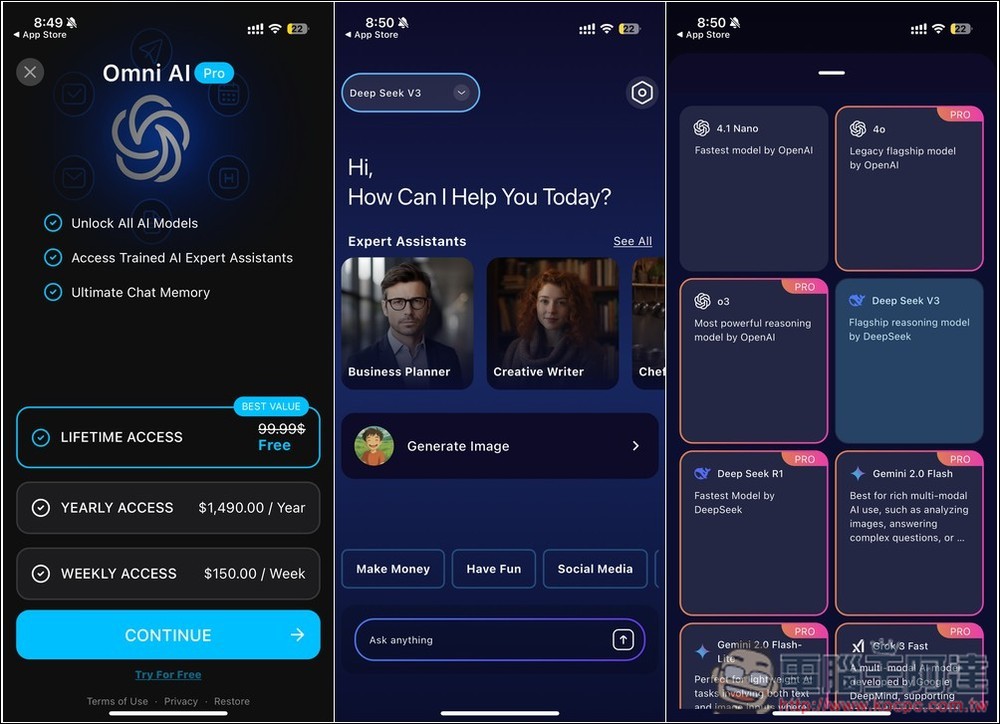 「Omni AI 聊天機器人」提供 OpenAI、Gemini、DeepSeek、Grok 等模型、圖片生成能力、各種用途的 AI 助理 - 電腦王阿達 「Omni AI 聊天機器人」提供 OpenAI、Gemini、DeepSeek、Grok 等模型、圖片生成能力、各種用途的 AI 助理 - 電腦王阿達