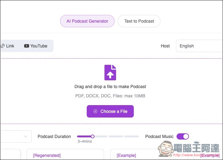AI Podcast Generator 免費將文字、檔案、YouTube 轉成 Podcast 節目,可修改對話內容、設定時間長度 - 電腦王阿達 AI Podcast Generator 免費將文字、檔案、YouTube 轉成 Podcast 節目,可修改對話內容、設定時間長度 - 電腦王阿達
