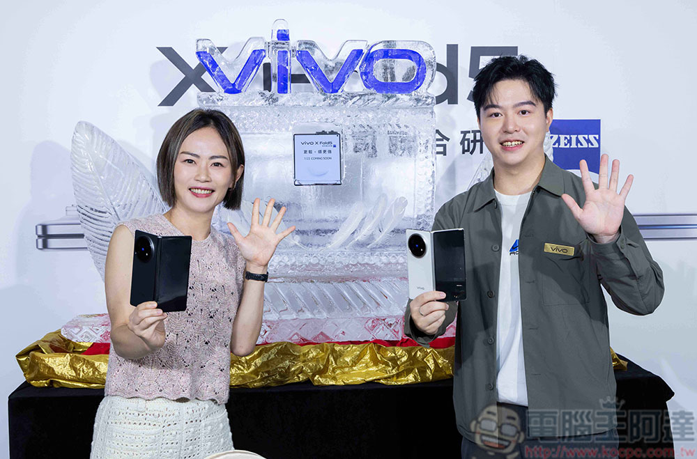 vivo X Fold5 更輕、更強、更持久,徹底顛覆摺疊印象 - 電腦王阿達 vivo X Fold5 更輕、更強、更持久,徹底顛覆摺疊印象 - 電腦王阿達