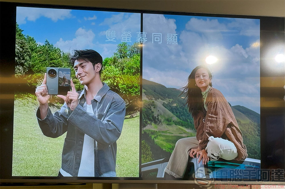 vivo X Fold5 更輕、更強、更持久,徹底顛覆摺疊印象 - 電腦王阿達 vivo X Fold5 更輕、更強、更持久,徹底顛覆摺疊印象 - 電腦王阿達
