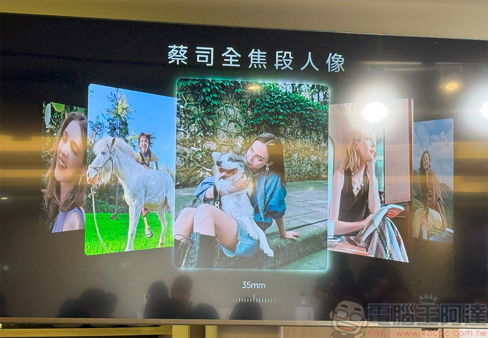 vivo X Fold5 更輕、更強、更持久,徹底顛覆摺疊印象 - 電腦王阿達 vivo X Fold5 更輕、更強、更持久,徹底顛覆摺疊印象 - 電腦王阿達