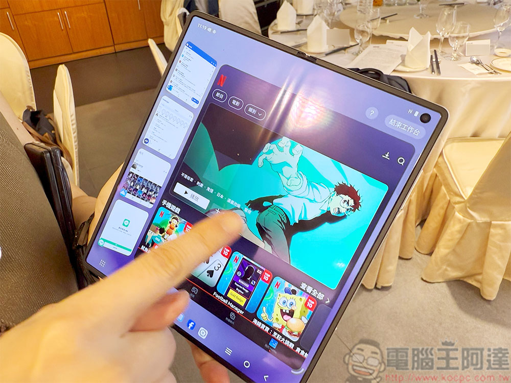 vivo X Fold5 更輕、更強、更持久,徹底顛覆摺疊印象 - 電腦王阿達 vivo X Fold5 更輕、更強、更持久,徹底顛覆摺疊印象 - 電腦王阿達