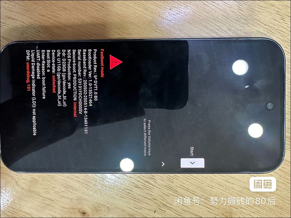 Google 又守不住?Pixel 10 Pro 原型機實機在拍賣網站流出,連主機板都秀出來? - 電腦王阿達 Pixel 10
