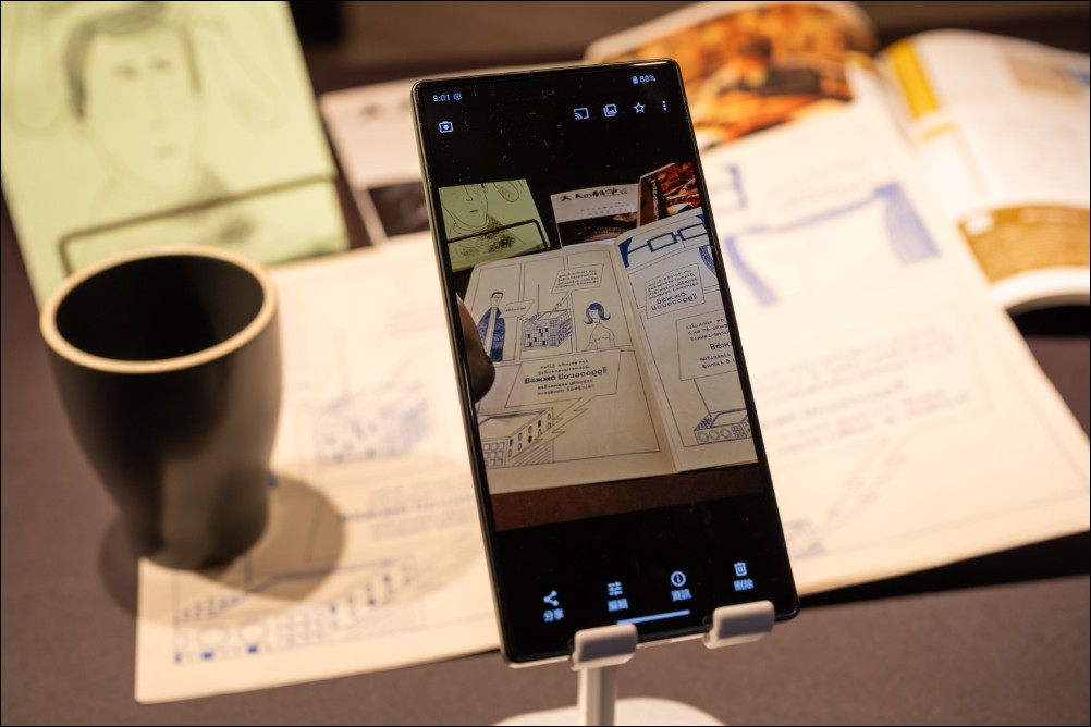 夏普推出2025夏季雙機:AQUOS R10輕旗艦與AQUOS wish5生活防護新機 - 電腦王阿達 夏普推出2025夏季雙機:AQUOS R10輕旗艦與AQUOS wish5生活防護新機 - 電腦王阿達
