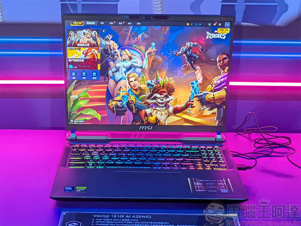 MSI 打造「龍魂城解鎖行動」實境互動體驗,7/12、13 限時登場 - 電腦王阿達 MSI 打造「龍魂城解鎖行動」實境互動體驗,7/12、13 限時登場 - 電腦王阿達