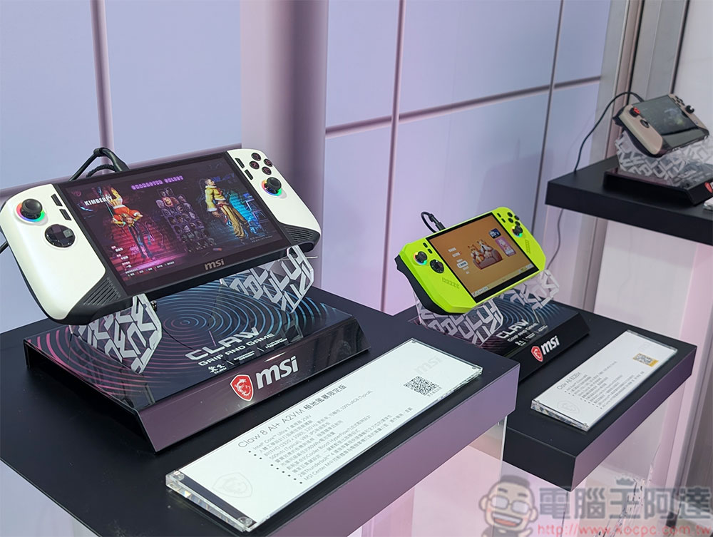 MSI 打造「龍魂城解鎖行動」實境互動體驗,7/12、13 限時登場 - 電腦王阿達 MSI 打造「龍魂城解鎖行動」實境互動體驗,7/12、13 限時登場 - 電腦王阿達