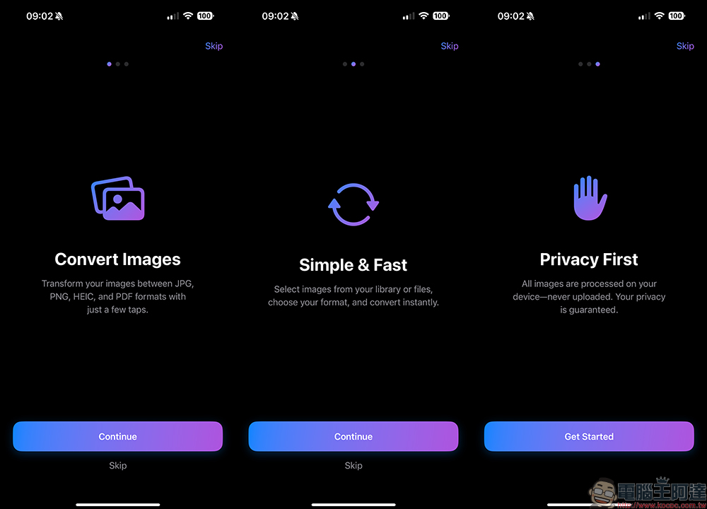 圖片格式轉換 App JPG Converter ,支援 JPG、HEIF、PNG 與 PDF 格式快速轉換 - 電腦王阿達 圖片格式轉換 App JPG Converter ,支援 JPG、HEIF、PNG 與 PDF 格式快速轉換 - 電腦王阿達
