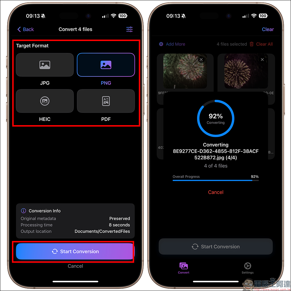 圖片格式轉換 App JPG Converter ,支援 JPG、HEIF、PNG 與 PDF 格式快速轉換 - 電腦王阿達 JPG
