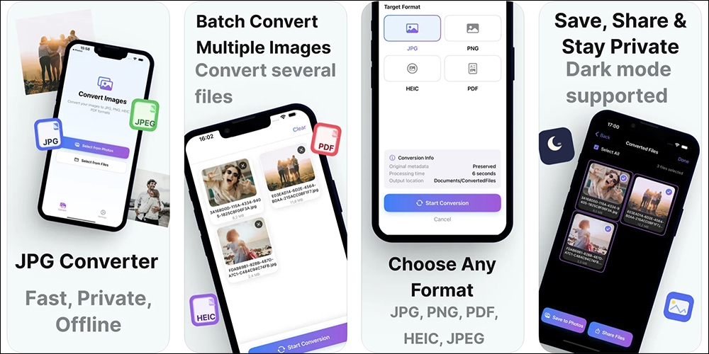 圖片格式轉換 App JPG Converter ,支援 JPG、HEIF、PNG 與 PDF 格式快速轉換 - 電腦王阿達 JPG