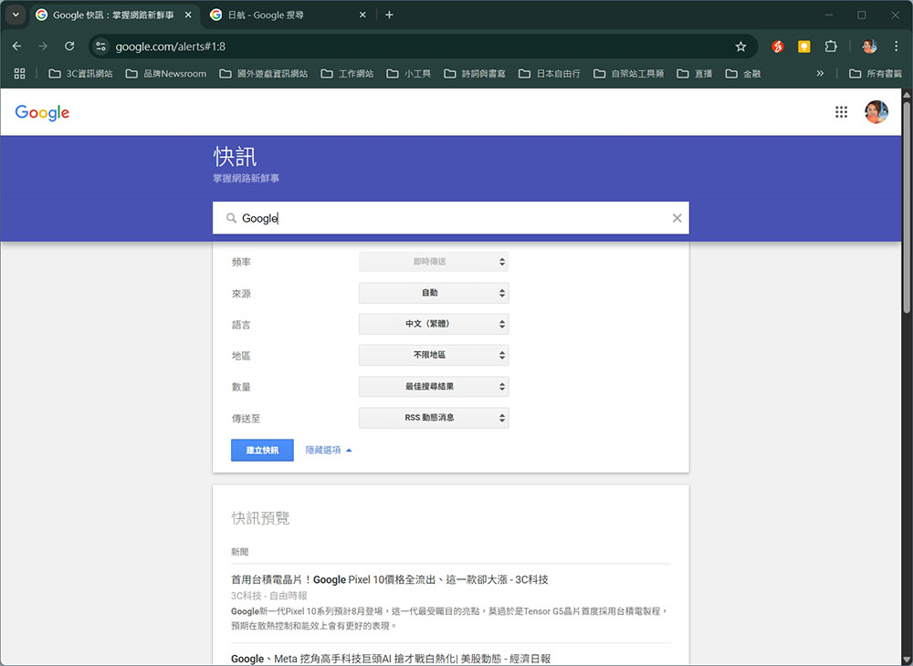 Google 搜尋不只輸入關鍵字,原來還可以做這些事! - 電腦王阿達 Google 搜尋不只輸入關鍵字,原來還可以做這些事! - 電腦王阿達