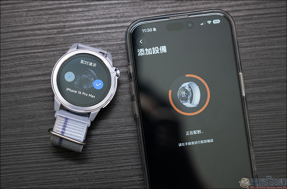 Mibro GS Active2 GPS 智慧運動手錶開箱|雙頻定位+5ATM 防水超給力!還支援 LINE 語音通話 - 電腦王阿達 Mibro GS Active2