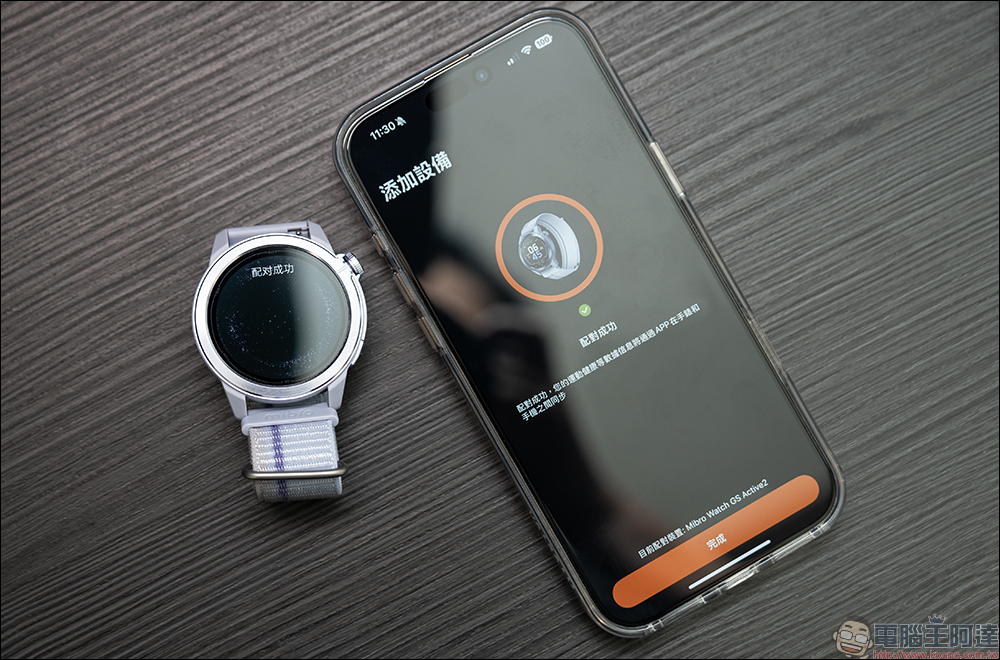 Mibro GS Active2 GPS 智慧運動手錶開箱|雙頻定位+5ATM 防水超給力!還支援 LINE 語音通話 - 電腦王阿達 Mibro GS Active2
