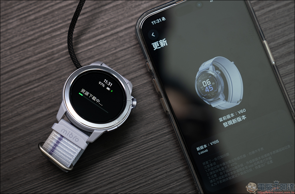 Mibro GS Active2 GPS 智慧運動手錶開箱|雙頻定位+5ATM 防水超給力!還支援 LINE 語音通話 - 電腦王阿達 Mibro GS Active2
