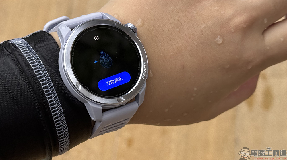 Mibro GS Active2 GPS 智慧運動手錶開箱|雙頻定位+5ATM 防水超給力!還支援 LINE 語音通話 - 電腦王阿達 Mibro GS Active2