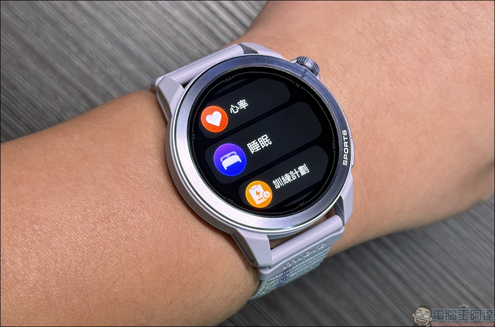 Mibro GS Active2 GPS 智慧運動手錶開箱|雙頻定位+5ATM 防水超給力!還支援 LINE 語音通話 - 電腦王阿達 Mibro GS Active2