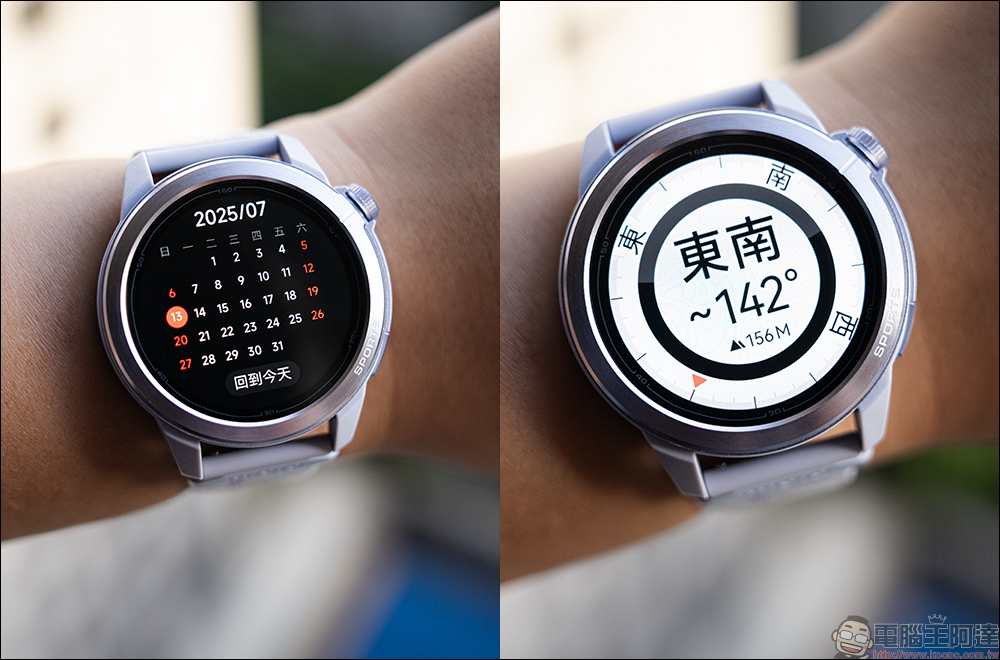Mibro GS Active2 GPS 智慧運動手錶開箱|雙頻定位+5ATM 防水超給力!還支援 LINE 語音通話 - 電腦王阿達 Mibro GS Active2