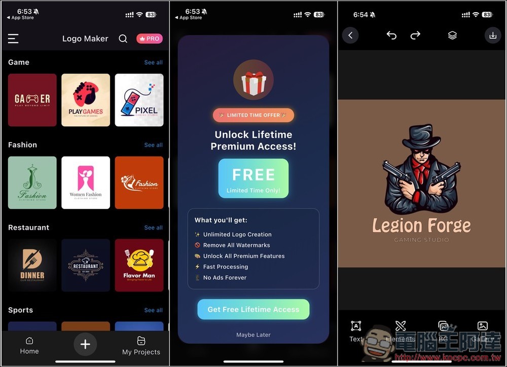圖像設計排名第 8 的 Logo Maker!提供破千個高品質範本 - 電腦王阿達 圖像設計排名第 8 的 Logo Maker!提供破千個高品質範本 - 電腦王阿達
