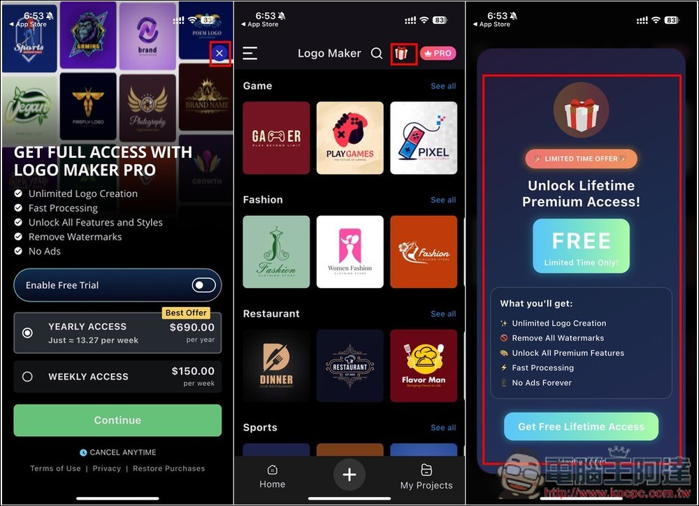 圖像設計排名第 8 的 Logo Maker!提供破千個高品質範本 - 電腦王阿達 圖像設計排名第 8 的 Logo Maker!提供破千個高品質範本 - 電腦王阿達