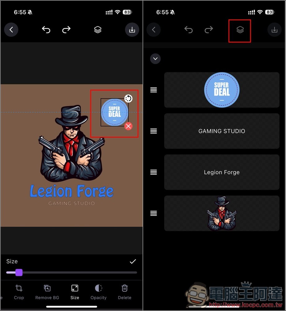 圖像設計排名第 8 的 Logo Maker!提供破千個高品質範本 - 電腦王阿達 圖像設計排名第 8 的 Logo Maker!提供破千個高品質範本 - 電腦王阿達