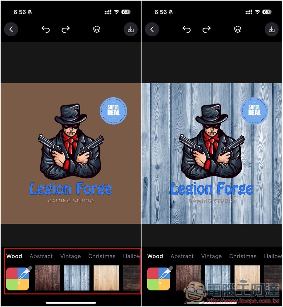 圖像設計排名第 8 的 Logo Maker!提供破千個高品質範本 - 電腦王阿達 圖像設計排名第 8 的 Logo Maker!提供破千個高品質範本 - 電腦王阿達