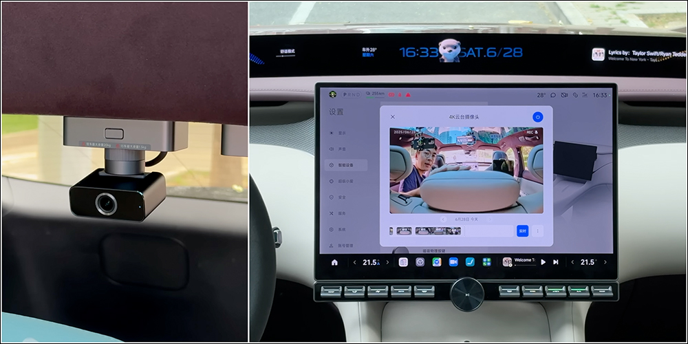 小米 Xiaomi YU7 強勢挑戰 Tesla Model Y!外媒點名 12 項關鍵優勢 - 電腦王阿達 Xiaomi YU7