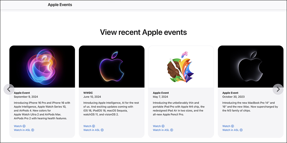 外媒 iPhone 17 系列發表會可能在這週登場!台灣發表會則在這天凌晨1點 - 電腦王阿達 Apple