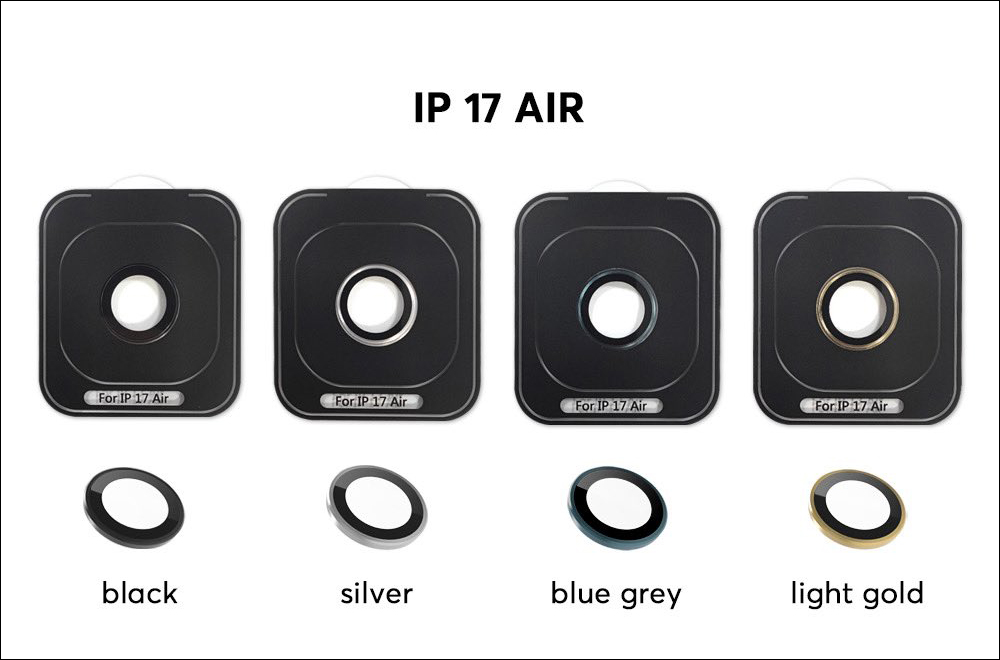 iPhone 17 系列新色洩漏:Pro 款有「銅橘色」、Air 款獨享天空藍 - 電腦王阿達 iPhone 17