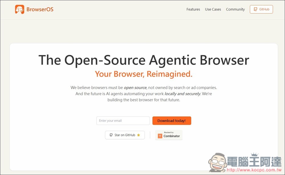 BrowserOS 超強免費開源的 AI 代理瀏覽器,內建 AI 免費用,還支援本地 Ollama - 電腦王阿達 BrowserOS 超強免費開源的 AI 代理瀏覽器,內建 AI 免費用,還支援本地 Ollama - 電腦王阿達