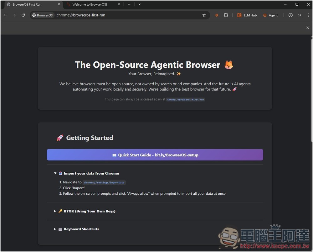 BrowserOS 超強免費開源的 AI 代理瀏覽器,內建 AI 免費用,還支援本地 Ollama - 電腦王阿達 BrowserOS 超強免費開源的 AI 代理瀏覽器,內建 AI 免費用,還支援本地 Ollama - 電腦王阿達