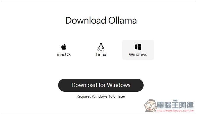 BrowserOS 超強免費開源的 AI 代理瀏覽器,內建 AI 免費用,還支援本地 Ollama - 電腦王阿達 BrowserOS 超強免費開源的 AI 代理瀏覽器,內建 AI 免費用,還支援本地 Ollama - 電腦王阿達