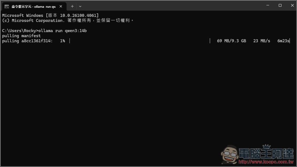 BrowserOS 超強免費開源的 AI 代理瀏覽器,內建 AI 免費用,還支援本地 Ollama - 電腦王阿達 BrowserOS 超強免費開源的 AI 代理瀏覽器,內建 AI 免費用,還支援本地 Ollama - 電腦王阿達