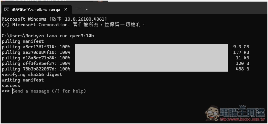 BrowserOS 超強免費開源的 AI 代理瀏覽器,內建 AI 免費用,還支援本地 Ollama - 電腦王阿達 BrowserOS 超強免費開源的 AI 代理瀏覽器,內建 AI 免費用,還支援本地 Ollama - 電腦王阿達