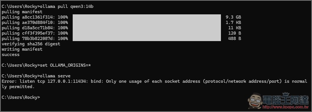 BrowserOS 超強免費開源的 AI 代理瀏覽器,內建 AI 免費用,還支援本地 Ollama - 電腦王阿達 BrowserOS 超強免費開源的 AI 代理瀏覽器,內建 AI 免費用,還支援本地 Ollama - 電腦王阿達