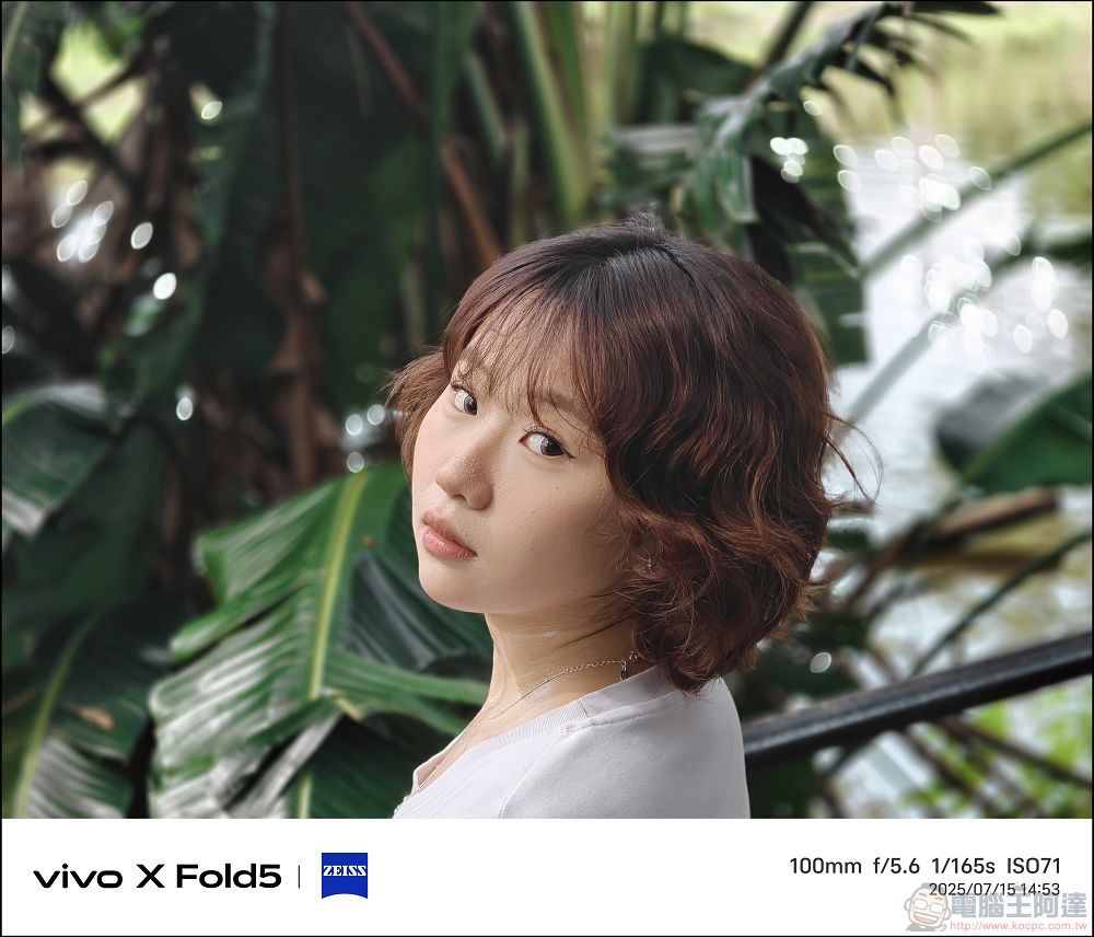 大螢幕折疊旗艦 vivo X Fold5 開箱:不只輕薄!還支持 IPX8 + IPX9級防水、IP5X級防麈等級! - 電腦王阿達 大螢幕折疊旗艦 vivo X Fold5 開箱:不只輕薄!還支持 IPX8 + IPX9級防水、IP5X級防麈等級! - 電腦王阿達