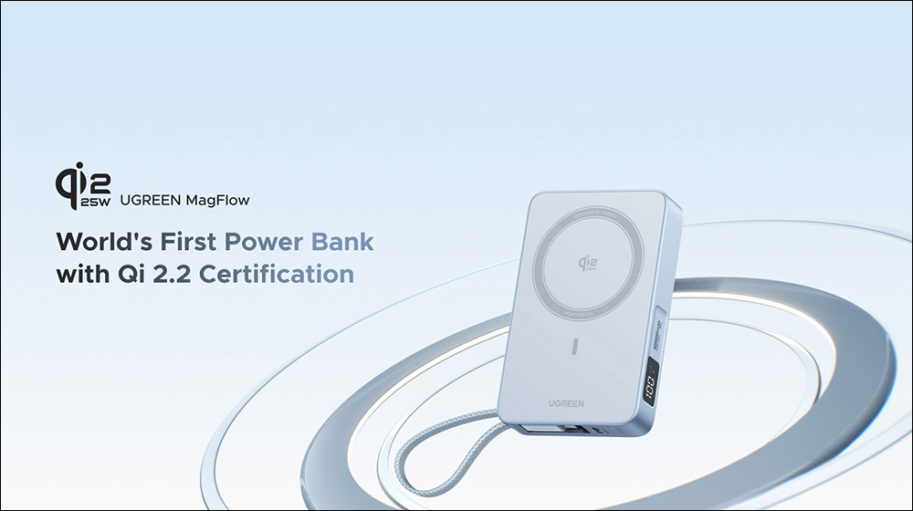 iPhone 17 無線充電大升級!支援 25W 第三方 MagSafe 充電器不是夢 - 電腦王阿達 Qi 2.2