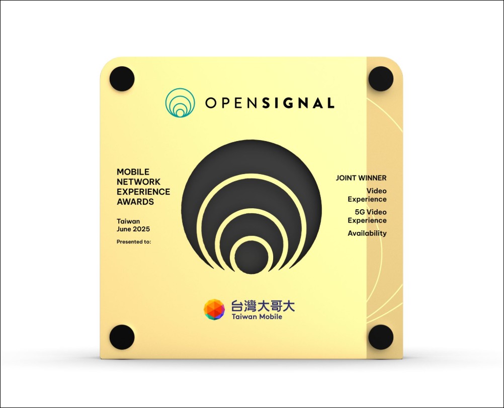 台灣大哥大以最大5G頻寬稱霸台灣市場:再獲 OpenSignal 國際三冠肯定、技術創新全面升級 - 電腦王阿達 台灣大哥大以最大5G頻寬稱霸台灣市場:再獲 OpenSignal 國際三冠肯定、技術創新全面升級 - 電腦王阿達
