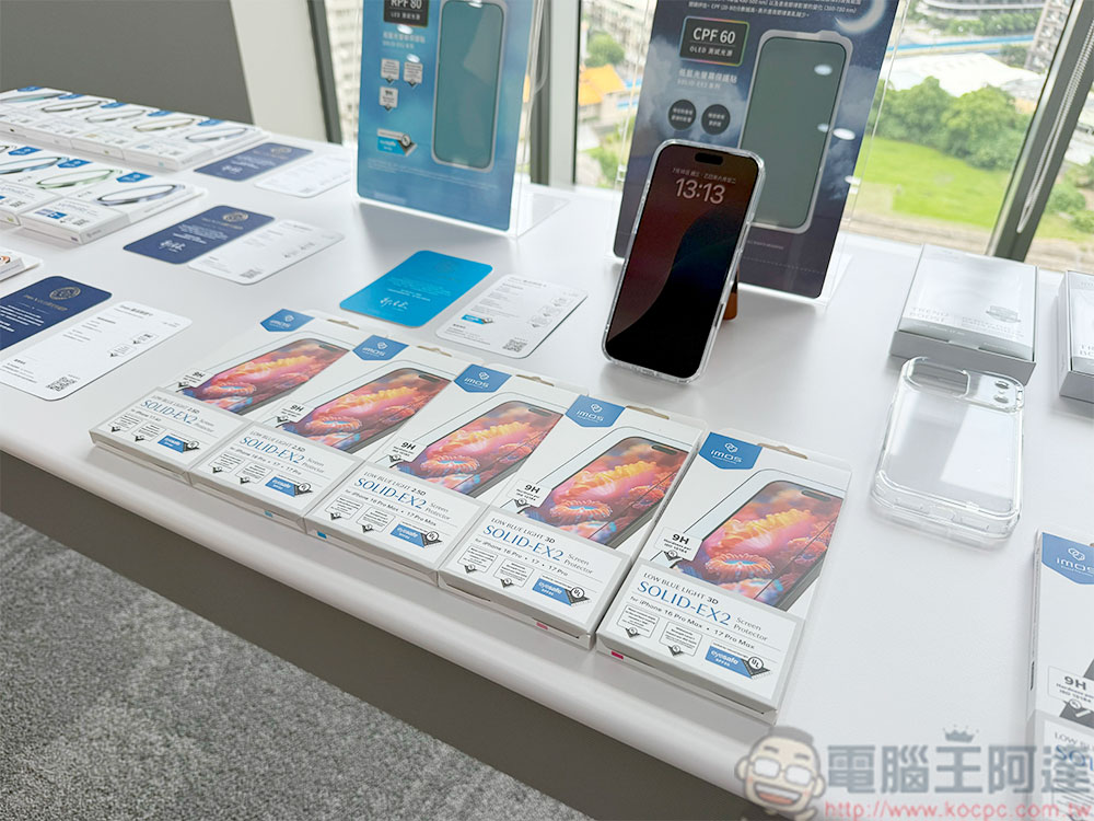 iPhone 17 全系列 imos 保護產品膜斯密碼準備好了!通過 UL MCV 行銷宣告驗證安心有保障 - 電腦王阿達 imos 為旗下週邊產品導入 UL MCV 驗證,以科學評估為消費者帶來品質保障 - 電腦王阿達