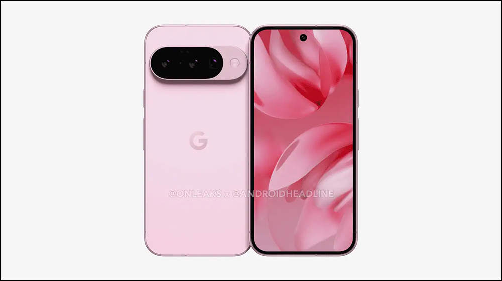 Google Pixel 10 發表會確定 8 月 21 日凌晨 1 點舉行,Pixel Watch 4 手錶、耳機齊登場? - 電腦王阿達 Pixel 10