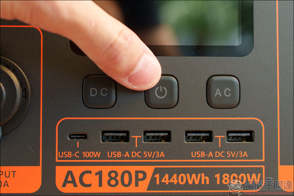 BLUETTI 1800W 電吉拉行動電站實測:1800W最強輸出、近1.5度電超大容量,行動電站天花板! - 電腦王阿達 BLUETTI 1800W 電吉拉行動電站實測:1800W最強輸出、近1.5度電超大容量,行動電站天花板! - 電腦王阿達