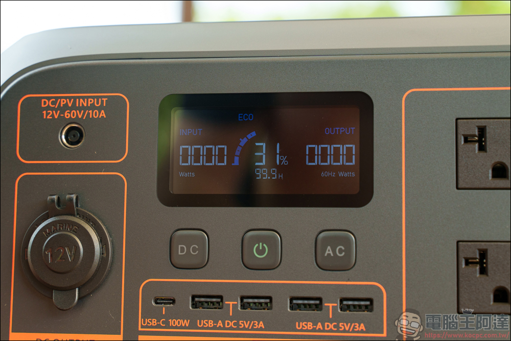 BLUETTI 1800W 電吉拉行動電站實測:1800W最強輸出、近1.5度電超大容量,行動電站天花板! - 電腦王阿達 BLUETTI 1800W 電吉拉行動電站實測:1800W最強輸出、近1.5度電超大容量,行動電站天花板! - 電腦王阿達