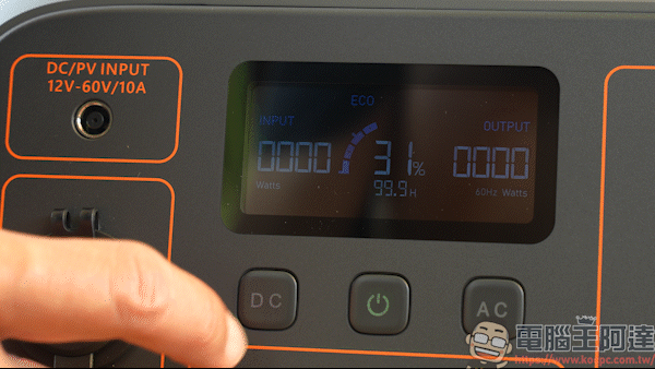 BLUETTI 1800W 電吉拉行動電站實測:1800W最強輸出、近1.5度電超大容量,行動電站天花板! - 電腦王阿達 BLUETTI 1800W 電吉拉行動電站實測:1800W最強輸出、近1.5度電超大容量,行動電站天花板! - 電腦王阿達