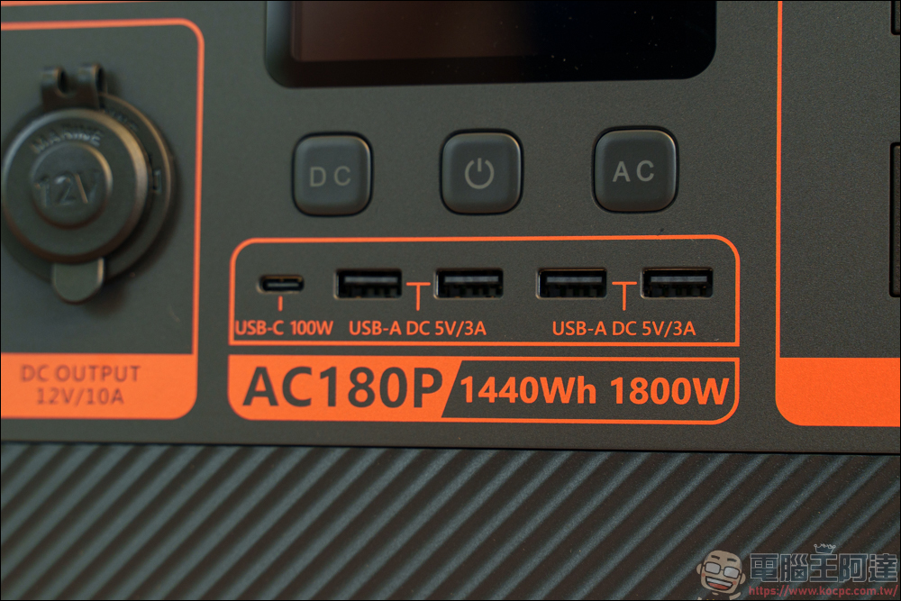 BLUETTI 1800W 電吉拉行動電站實測:1800W最強輸出、近1.5度電超大容量,行動電站天花板! - 電腦王阿達 BLUETTI 1800W 電吉拉行動電站實測:1800W最強輸出、近1.5度電超大容量,行動電站天花板! - 電腦王阿達