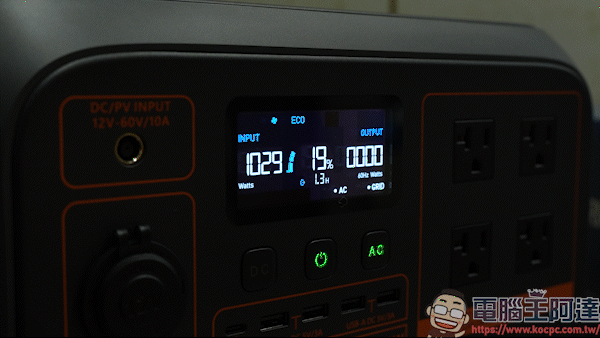 BLUETTI 1800W 電吉拉行動電站實測:1800W最強輸出、近1.5度電超大容量,行動電站天花板! - 電腦王阿達 BLUETTI 1800W 電吉拉行動電站實測:1800W最強輸出、近1.5度電超大容量,行動電站天花板! - 電腦王阿達