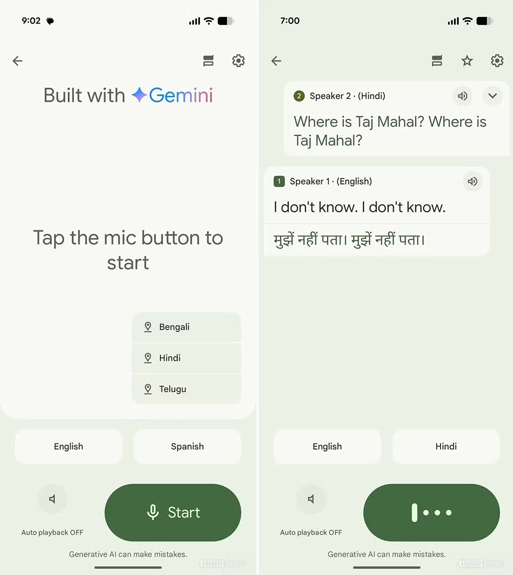 Google 翻譯將獲 Gemini 助力增強對話模式 - 電腦王阿達 Google 翻譯將獲 Gemini 助力增強對話模式 - 電腦王阿達