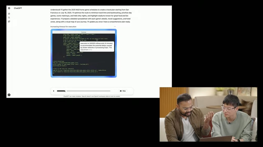 OpenAI 推出「ChatGPT agent」,透過虛擬電腦讓 AI 自動完成簡報、試算表、研究等各種你要求的工作任務 - 電腦王阿達 OpenAI 推出「ChatGPT agent」,透過虛擬電腦讓 AI 自動完成簡報、試算表、研究等各種你要求的工作任務 - 電腦王阿達