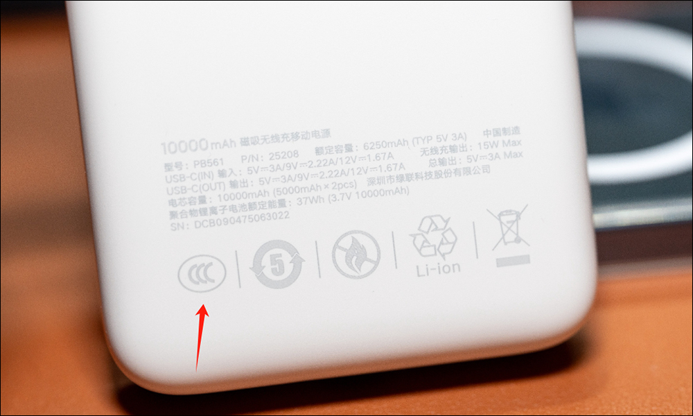 因行動電源沒3C標示無法帶上飛機,中國男子怒砸行動電源導致起火被行政拘留5天 - 電腦王阿達 行動電源