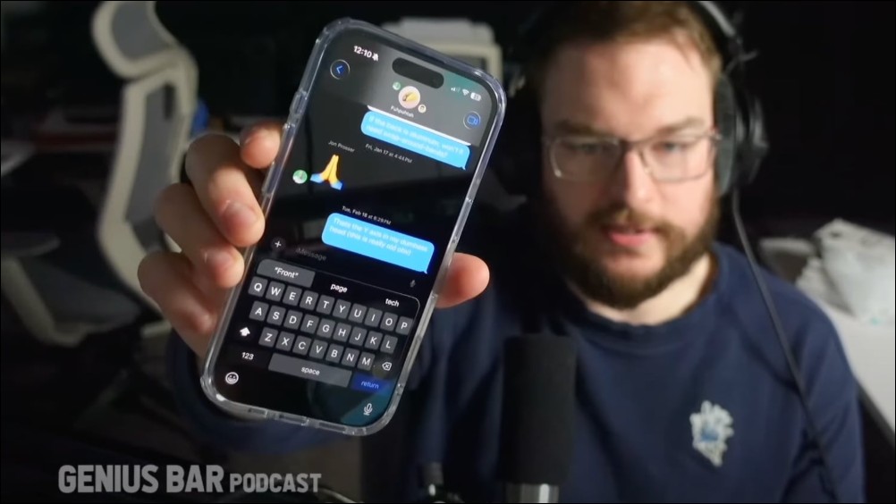 知名爆料者 Jon Prosser 因非法洩漏 iOS 26「Liquid Glass」機密資訊遭蘋果控告 - 電腦王阿達 知名爆料者 Jon Prosser 因非法洩漏 iOS 26「Liquid Glass」機密資訊遭蘋果控告 - 電腦王阿達