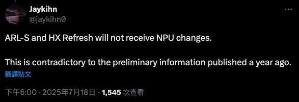 最新爆料稱今年 Arrow Lake Refresh 處理器的 NPU 不會有任何改變,就只有提升時脈 - 電腦王阿達 最新爆料稱今年 Arrow Lake Refresh 處理器的 NPU 不會有任何改變,就只有提升時脈 - 電腦王阿達