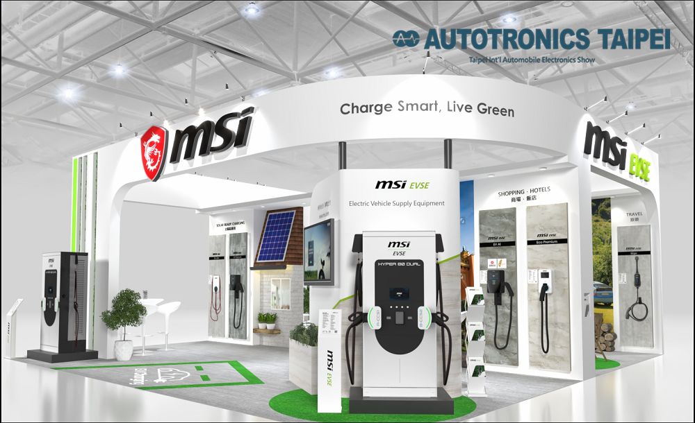 電動車車主都該準備一組:MSI EZgo 電動車便攜式充電樁開箱實測 - 電腦王阿達 電動車車主都該準備一組:MSI EZgo 電動車便攜式充電樁開箱實測 - 電腦王阿達